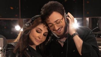 سعد لمجرد وإليسا