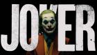 فيلم "Joker 2".. تود فيليبس يكشف التفاصيل