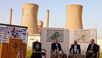 جانب من مؤتمر إعلان طرح أسهم غزل المحلة في البورصة