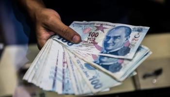تراجع كبير لسعر الليرة التركية اليوم 