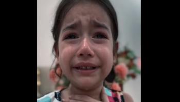 الطفلة ساجدة