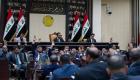 بعد خلافات 90 يوما.. برلمان العراق يمرر قانونا طارئا لأمن الغذاء