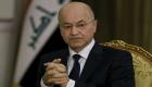 رئيس العراق: "اعتداء أربيل" عمل إجرامي مدان