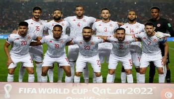 منتخب تونس - صورة أرشيفية 