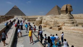 منطقة الأهرامات في مصر