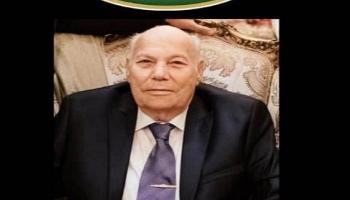 كرياكو كريازي