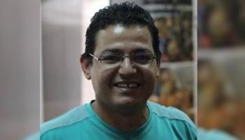 محمد الفرماوي