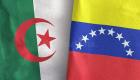 Algérie-Venezuela: convergence de vues sur les différentes questions internationales