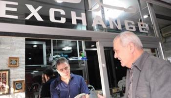 سعر الدولار اليوم في لبنان - السبت 11 يونيو 2022