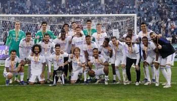 فريق ريال مدريد 