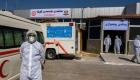 إقليم كردستان في العراق يسجل أول وفاة بالحمى النزفية