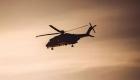 İtalya'da kaybolan helikopterin enkazında 7 kişinin cansız bedenine ulaşıldı