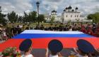 يوم روسيا.. عيد الاستقلال عن السوفيت وبداية غير رسمية للصيف