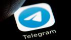 تلگرام برای راه‌اندازی سرویس‌های پولی آماده می‌شود