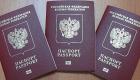 Ukraynalılara Rus vatandaşlıkları teslim edilmeye başlandı
