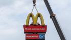 كيف يبدو الشعار الجديد لـ"ماكدونالدز السابقة" في روسيا؟.. فيديو