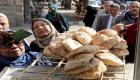 هل توقف مصر صرف نقاط الخبز بداية من يوليو؟.. "التموين" توضح الحقيقة