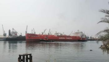 السفينتان المتصادمتان ببورتسودان