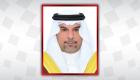 من هو وزير النفط البحريني الجديد؟