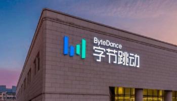 شركة ByteDance المالكة لتيك توك
