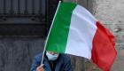 كورونا يتوحّش من جديد.. 19 ألف إصابة في إيطاليا