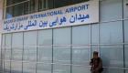 افغانستان | تیراندازی افراد ناشناس به کارکنان فرودگاه مزارشریف