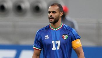 بدر المطوع قائد منتخب الكويت