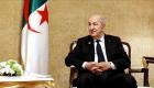 رئيس الجزائر يقيل وزير المالية.. قرار غامض