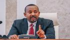 حكومة إثيوبيا تشكل لجنة للتفاوض مع "تحرير تجراي"