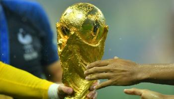 كأس العالم 2022