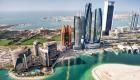  التضخم في الإمارات ضمن أقل المعدلات عالميا
