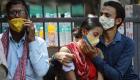 أعلى حصيلة إصابات يومية بكورونا في الهند منذ نحو 3 أشهر 