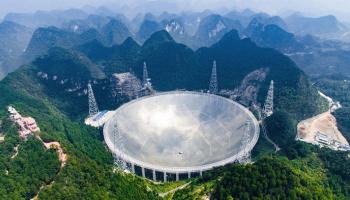 تلسكوب Sky Eye الصيني العملاق