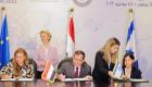 Avrupa Birliği, Mısır ve İsrail arasında 3'lü doğalgaz anlaşması