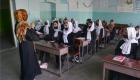 دانش‌آموزان دختر در افغانستان به طالبان: اجازه دهید با پوشش اسلامی به مدرسه برویم