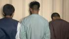 بازداشت ۳ نفر از عوامل انفجارهای اخیر افغانستان