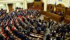 Ukrayna Parlamentosu'nda Rus yazarların kitaplarının yasaklanması önerildi