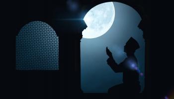 دعاء جوف الليل