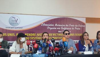 مؤتمر الجمعية المغربية لحقوق الضحايا بحضور الفتيات