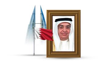 الشيخ محمد بن مبارك  آل خليفة