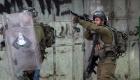 İsrail güçleri, Cenin kentinde 3 Filistinli öldürdü!