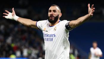 كريم بنزيما