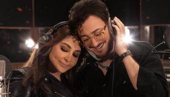 سعد لمجرد رفقة النجمة إليسا