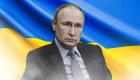 Putin: Rusya Ukrayna'nın AB üyeliğine karşı değil