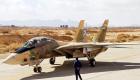 İran'da F-14 savaş uçağı düştü