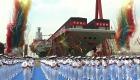 Çin, dev uçak gemisini denize indirdi