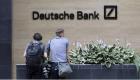 Deutsche Bank çalışanların mesajlarını izleyecek