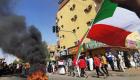 إصابة سوداني بالرصاص خلال احتجاجات في أمدرمان