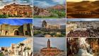 السياحة في المغرب.. أروع7 مدن في لؤلؤة الأطلسي