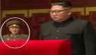 جو كيونج تشول.. مهمة جديدة لـ"ملك الموت" بكوريا الشمالية